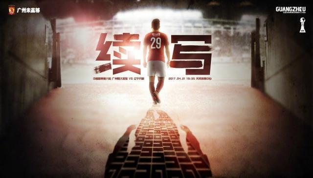 金·卡戴珊主演《诉讼女王》巴黎首 当地时间10月21日，法国巴黎，Disney+剧集《诉讼女王》（All\'s Fair）在化学之家举行首映礼。