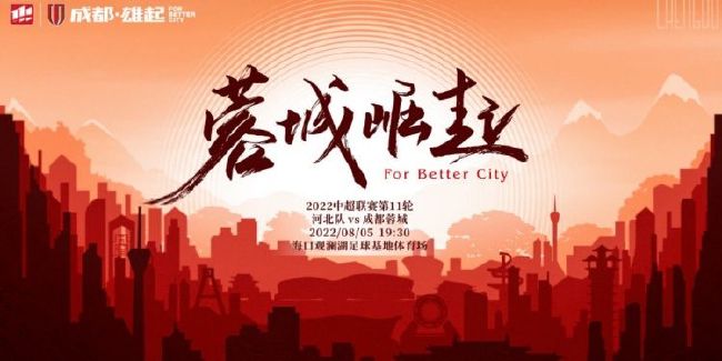 剧集《夜魔侠：重生2》定档2026.3.4 7 老角色新形象！