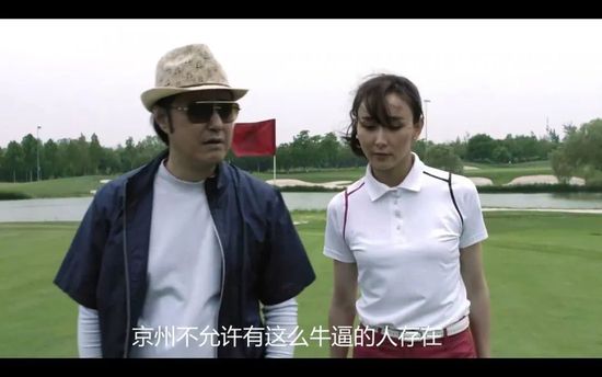 以下是山下接受当地媒体的采访全文。
