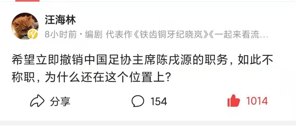 加之七夕的观影热，《小时代2》有望突破2亿大关。