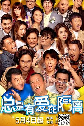 一种封闭的训练，只会抵达一种往复的忧郁。