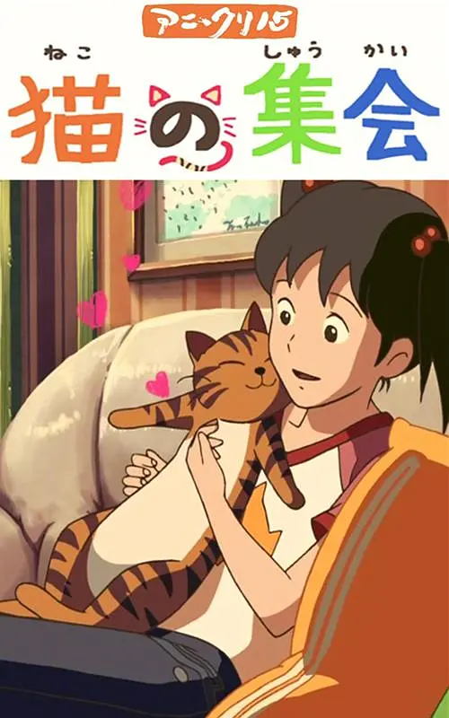 可是，人类的世界好像并不能真正容下大卫。
