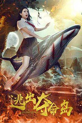 但主角不是巴特勒 《巴黎陷落》曝海报 2024-08-26 近日，电影“陷落”系列衍生剧集《巴黎陷落》公布一张新海报，海报中，陷落系列的新主演里图·阿亚和西恩·哈里斯现身巴黎，将和恐怖分子展开全新的战斗。