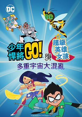 陈奕迅演绎《光辉岁月》 港星云集向经典致敬 2013-05-16 动作巨制主题曲。