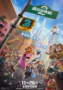 大方认爱卡哥：是的，我们订婚了 锦绣开年！
