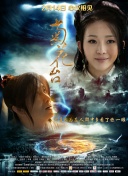 鲁妮玛拉与杰昆菲尼克斯正式订婚 两人交往三年多 2019-07-22 据外媒报道，鲁妮·玛拉与杰昆·菲尼克斯已正式订婚。