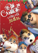 更为重要的是，影片的女主角，将是拉塞尔的女缪斯、这几年在商业和艺术上都获得了不俗成就的詹妮弗·劳伦斯。