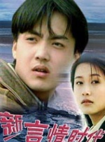 《惊蛰无声》导演: 张艺谋主演: 易烊千玺 / 朱一龙 / 宋佳 / 雷佳音首部当代国家安全题材电影最新战机的涉密信息外泄国家安全面临威胁国安小组迅速行动抓捕间谍易烊千玺、朱一龙、宋佳领衔超强阵容在信任与背叛的漩涡中一场惊心博弈悄然上演《镖人》导演: 袁和平主演: 吴京 / 谢霆锋 / 于适 / 陈丽君 / 李连杰四代武侠人齐聚“天下第一武指”袁和平执导唤醒三代人共同记忆大漠之上，多方势力暗潮涌动强镖厮杀接连上演武侠半壁江山集结共赴久违的武林盛宴！