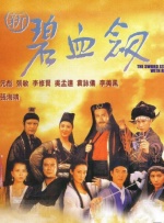 《七宗罪》海报米尔斯是一个充满缺陷的角色。