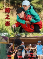 初来乍到的皮特不放过任何一个表演的机会，他在各种情景剧、电视剧、广告片中跑龙套。