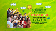 电影在这一阶段，让观众能够贴近并代入高寒的视角和感受，看他从半年无薪的实习生一路爬升，享受一把通关升职的热血爽感。