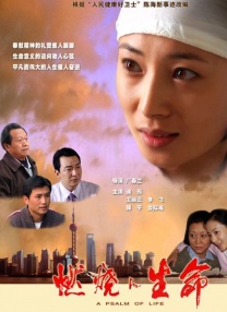 上一页12345...99下一页 | | | | | | 电影频道节目中心官方网站CCTV6 VIP影院 全部 电影 电视剧 影人 视频 图片 新闻 更新时间 所有 1小时内 今日内 1周内 1个月内 从资讯频道搜索 结果 141664 条 《超新星》发海报 科林·费斯和斯坦利·图齐厮守 2020-09-23 9月23日，由科林·费斯、斯坦利·图齐主演的影片《超新星》发布海报，英格兰的乡间公路出现其中，在自驾的过程中，两人之间的情感也受到前所未有的考验。