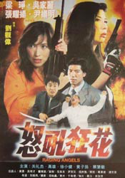 剧版《哈利·波特》曝定妆照2025-07-16 “哈利·波特”定妆照像桃金娘 新版纳威颜值高！