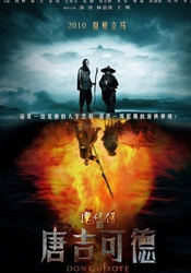 上影节午夜惊奇片单发布2025-06-11 悼念| 抗癌五年，演员朱媛媛去世 我们永远怀念！