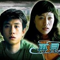 陈廖宇透露，例如片中有三次“笑而不语”，分别是长眉方丈、黄眉怪和弥勒佛的笑。