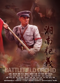 《危险关系》恰好抓住这一社会议题空白，以影视化的表达，拆解隐性情感暴力的运作逻辑，教会观众识别伤害、警惕操控、守住自我，这也是该剧能够引发跨年龄层观众共鸣，实现收视与话题双丰收的核心原因。