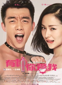 《关于我妈的一切》单日票房817万，累计破亿，稳居日榜第二名。