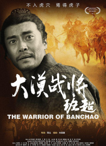 除了贾木许本人外，亚当·德赖弗等主演悉数亮相，歌什菲·法拉哈尼一袭白裙清新唯美。
