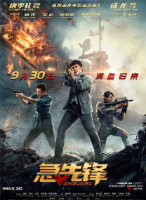 正如这部跨越时间的预告片所暗示的那样，影片故事发生在20世 《玛丽亚》发布正式海报 主演朱莉新恋情引发热议 2024-10-24 10月23日，传记电影《玛丽亚》（Maria）发布正式海报，影片主演安吉丽娜·朱莉饰演的女高音歌唱家玛丽亚·卡拉斯登场，她身穿黑白配色的礼裙，梳着优雅的盘发亮相，气场强大。