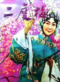 《金刚川》《地狱男爵：血皇后崛起》均较前日变化不大，继续保持榜单领先地位。