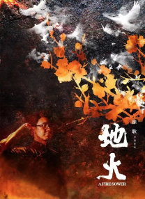 《神秘海域》日票房收 《新蝙蝠侠》超9千万 《花束般的恋爱》排名上升 2022-03-24 根据3月23日晚十点官方数据统计，全国院线总票房1070万。