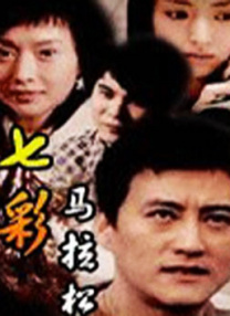 2025-02-12 “温霜降，我至死都会暴烈地爱你”。
