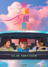 1945 年，体重不足90斤、瘦得像一张纸的他，在完全不熟悉机型仪表盘的情况下，硬是在纳粹最核心的 V2 火箭基地偷走了最新型号的轰炸机。
