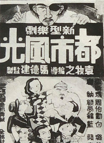 二人看似一言不合就开打的架势，和剑拔弩张的氛围中，却“暧昧”十足！