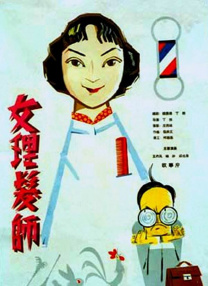 炮火硝烟击不散的，就是这些浓浓的人情味！