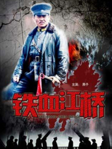 2025春节档票房破49亿 《哪吒2》连续三天夺日冠 2025-02-01 截至1月31日23时30分，2025年大年初三（1月31日）单日票房超13亿元，2025年春节档累计票房（含预售）突破49亿元，2025年度票房突破68亿元。