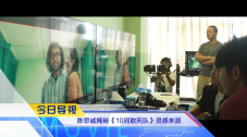 经过警方确认，托尼·斯科特跳桥系自杀行为。