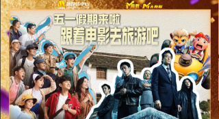 时间：2025.12.06 ： ： 专稿 那些没说出口的爱，终会在时间与科技的回声里被听见。