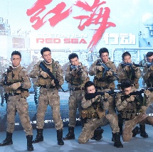 这个杀手有点帅！